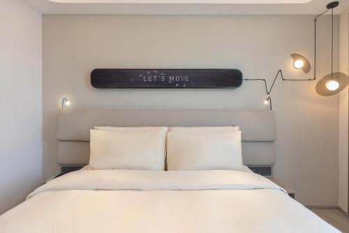 Нанкин: Atour Light Hotel Nanjing Agriculture University