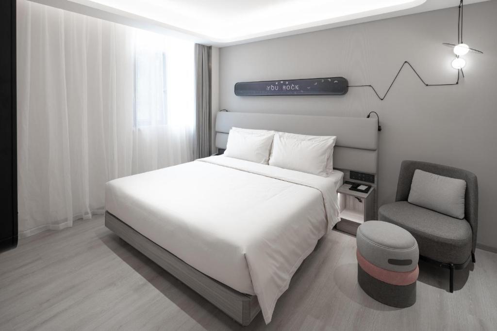 Нанкин: Atour Light Hotel Nanjing Agriculture University