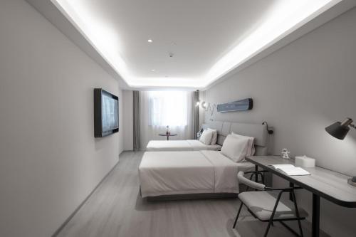 Нанкин: Atour Light Hotel Nanjing Agriculture University