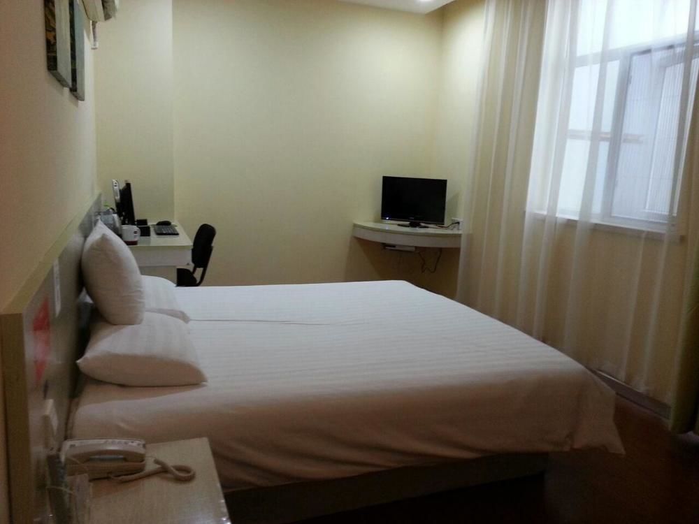 Нанкин: Hanting Premium Hotel Nanjing Ming Palace Ruijin Road
