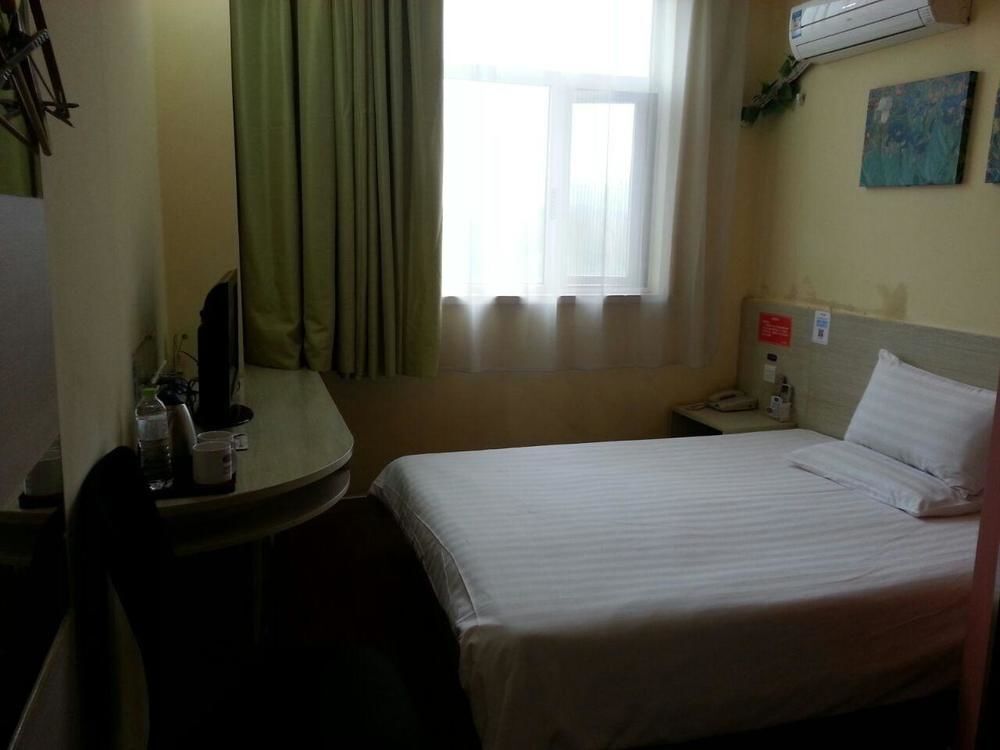 Нанкин: Hanting Premium Hotel Nanjing Ming Palace Ruijin Road