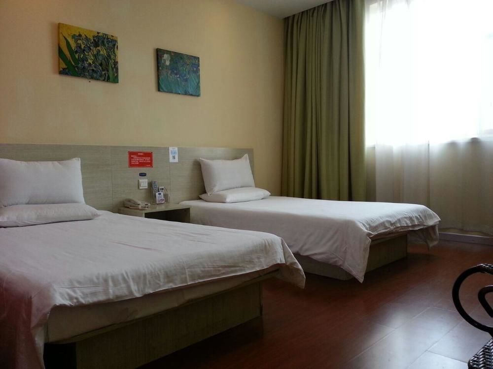 Нанкин: Hanting Premium Hotel Nanjing Ming Palace Ruijin Road