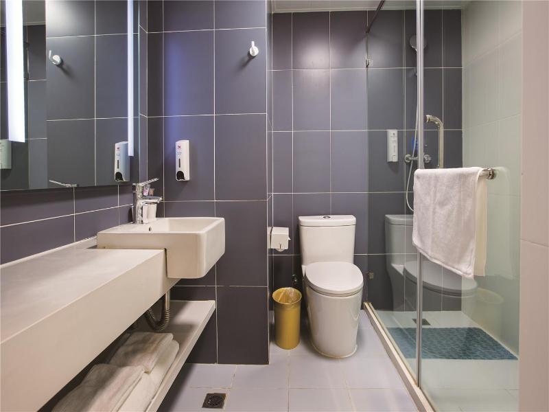 Нанкин: Hanting Premium Hotel Nanjing Ming Palace Ruijin Road
