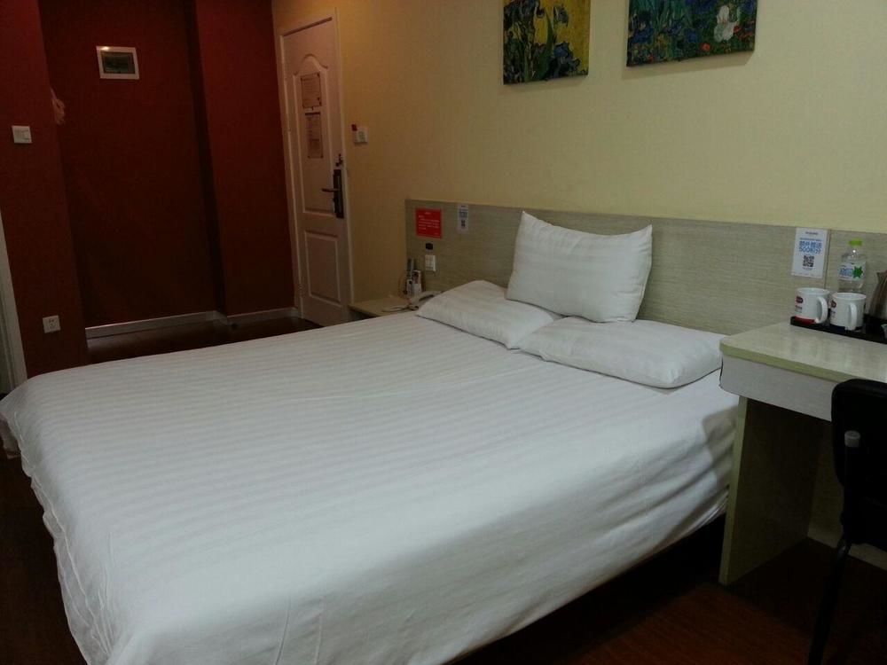 Нанкин: Hanting Premium Hotel Nanjing Ming Palace Ruijin Road