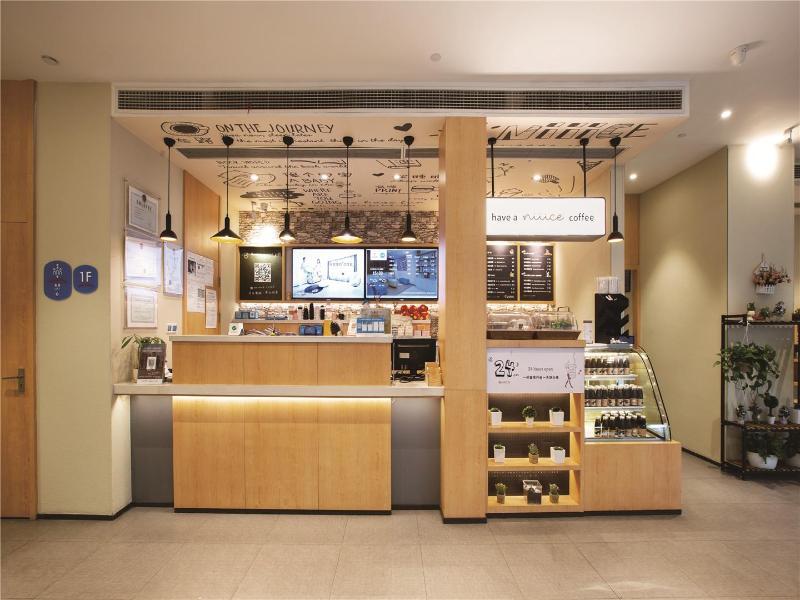 Нанкин: Hanting Premium Hotel Nanjing Ming Palace Ruijin Road