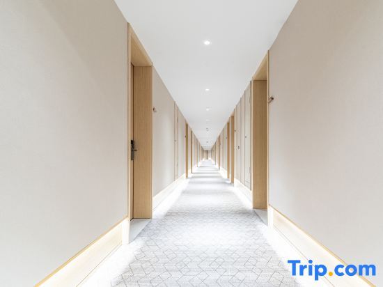 Нанкин: Ji Hotel (Nanjing South Railway Station)