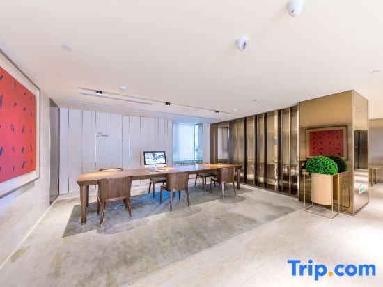 Нанкин: Ji Hotel (Nanjing South Railway Station)
