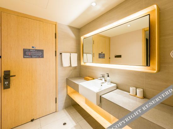 Нанкин: Ji Hotel (Nanjing South Railway Station)