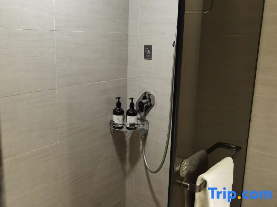 Нанкин: Ji Hotel (Nanjing South Railway Station)