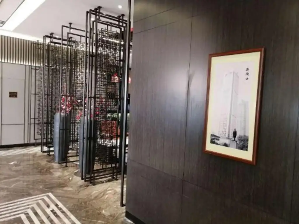 Нанкин: Metropolo Hotels KylinGate yuan bo yuan hotel