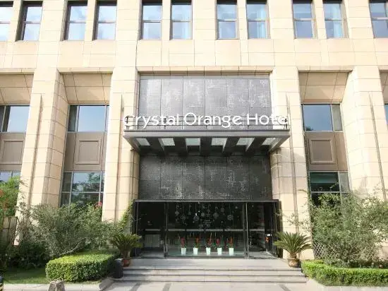 Нанкин: Отель Crystal Orange Hotel Nanjing Olympic Sports Center