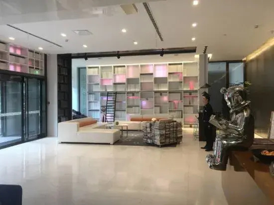 Нанкин: Отель Crystal Orange Hotel Nanjing Olympic Sports Center