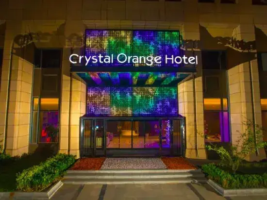 Нанкин: Отель Crystal Orange Hotel Nanjing Olympic Sports Center