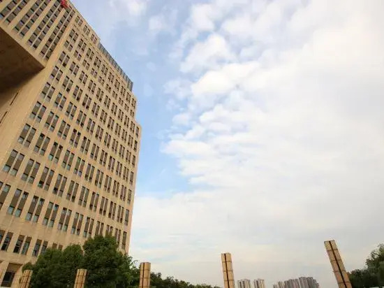 Нанкин: Отель Crystal Orange Hotel Nanjing Olympic Sports Center