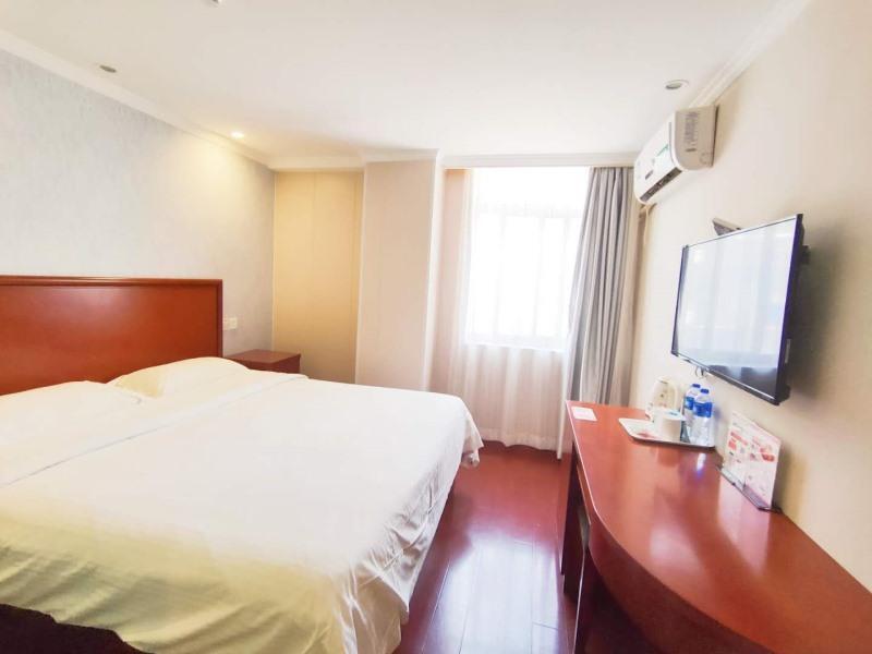 Нанкин: Green Tree Inn Nanjing Zhongda Hospital Shizi Bridge Pedestrian Street