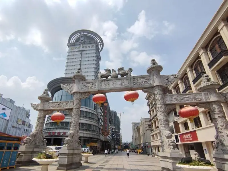 Нанкин: Green Tree Inn Nanjing Zhongda Hospital Shizi Bridge Pedestrian Street