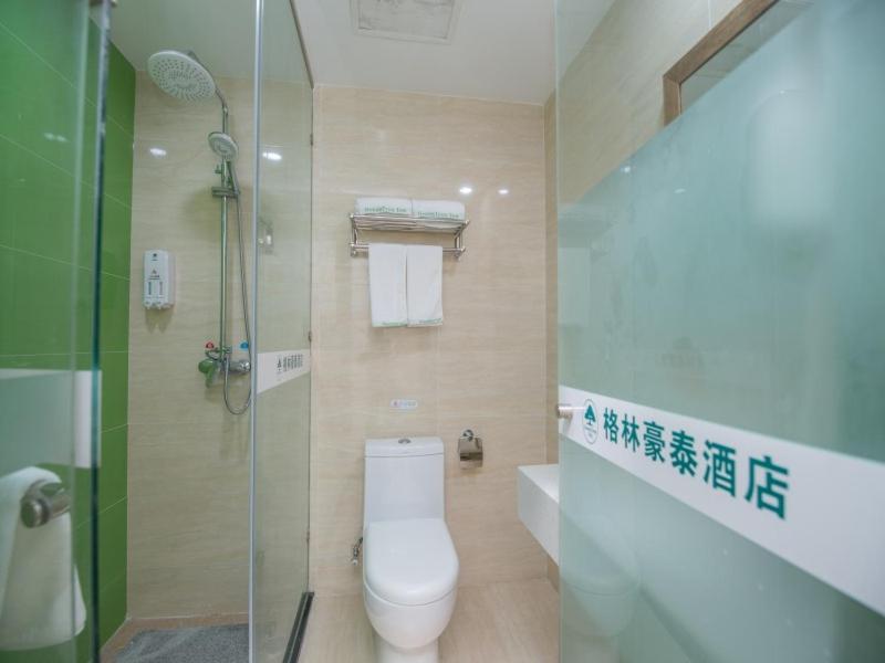 Нанкин: GreenTree Inn Nanjing Provincial People's Hospital