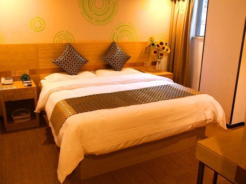 Нанкин: GreenTree Inn Nanjing Provincial People's Hospital