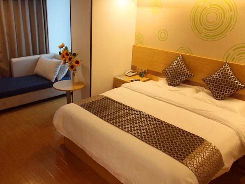 Нанкин: GreenTree Inn Nanjing Provincial People's Hospital
