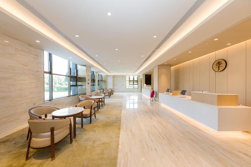 Нанкин: Ji Hotel (Nanjing Ruanjian Avenue)
