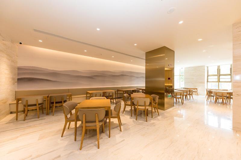 Нанкин: Ji Hotel (Nanjing Ruanjian Avenue)