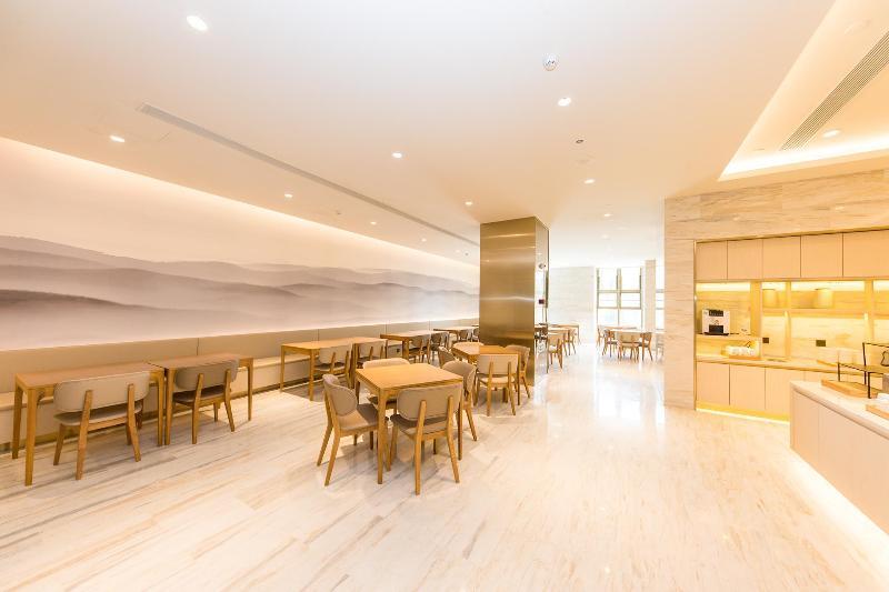 Нанкин: Ji Hotel (Nanjing Ruanjian Avenue)