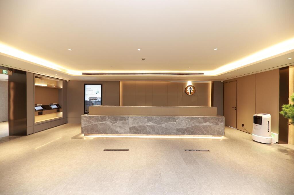 Нанкин: Ji Hotel Nanjing Jiangxin Continent Wentai Street