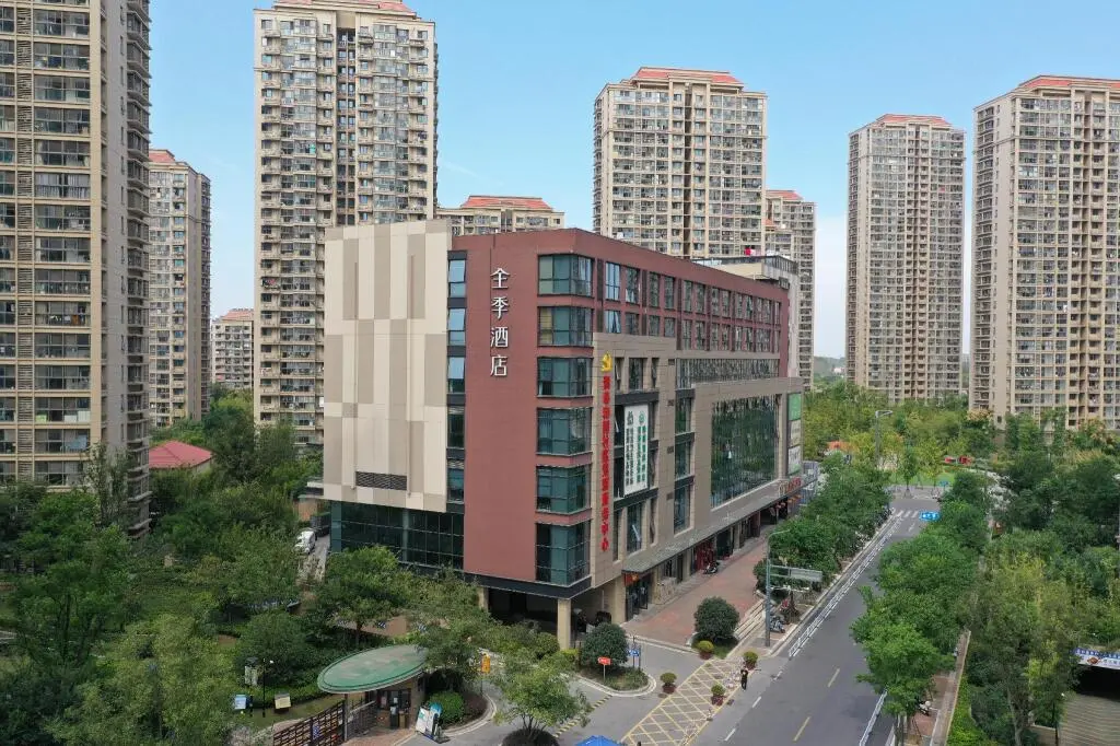 Нанкин: Ji Hotel Nanjing Jiangxin Continent Wentai Street
