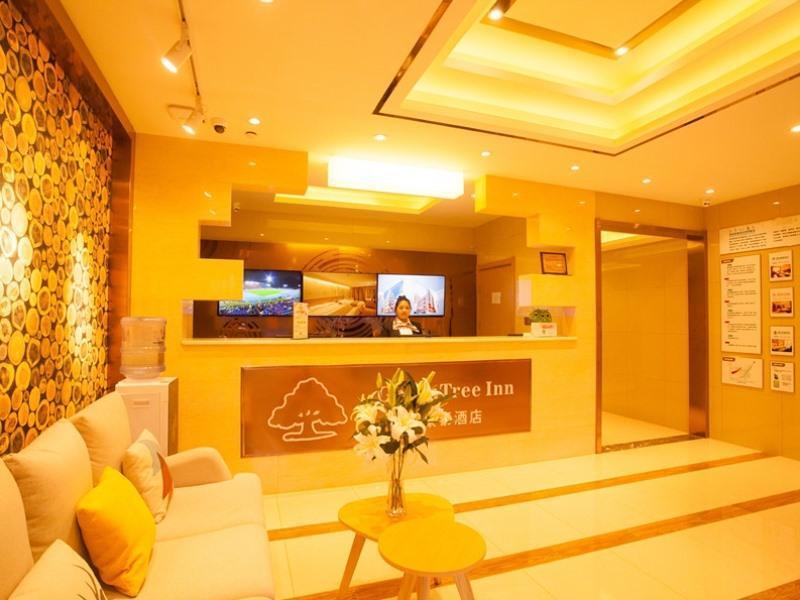 Нанкин: Greentree Inn Nanjing Jiangning District Jiangning