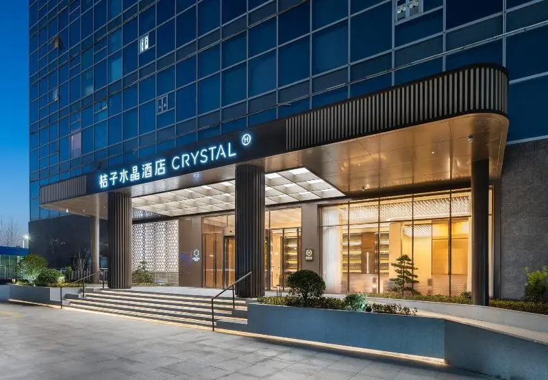 Наньтун: Crystal Orange Hotel Haimen Wenfeng Great World