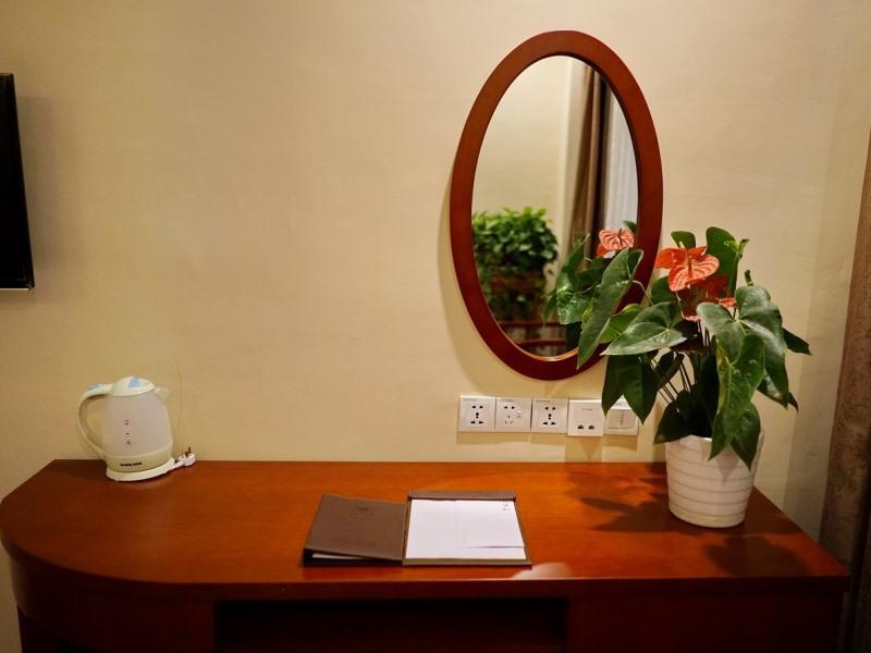 Наньтун: Greentree Inn Nantong Liuqiao Town Government Tong