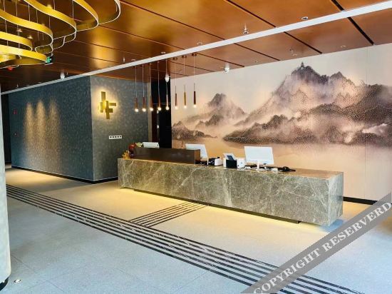 Наньтун: Jinjiang Metropolo (Langshan Scenic Spot hotel of Nantong University)