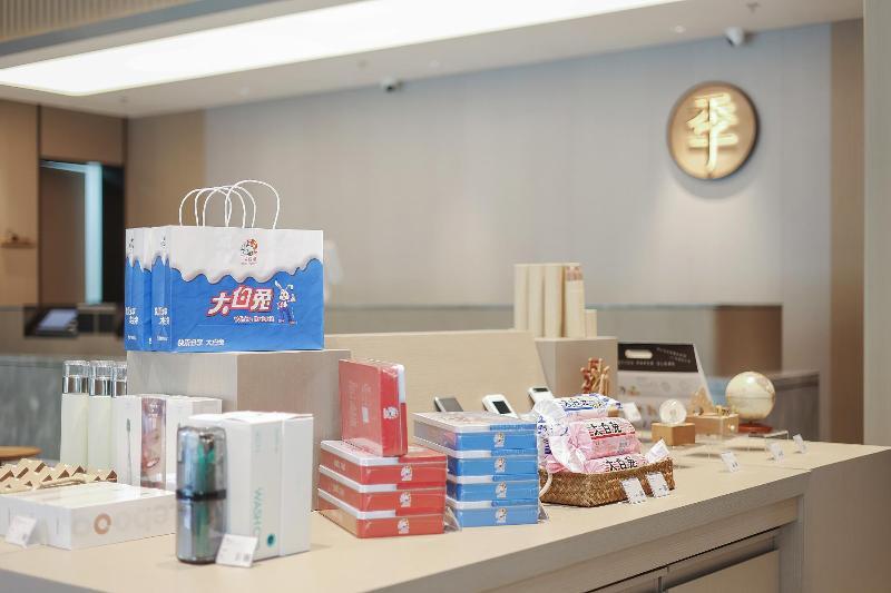 Наньтун: Ji Hotel Nantong Motor East station
