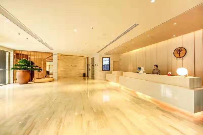 Наньтун: Ji Hotel (Nantong Dongjing International)