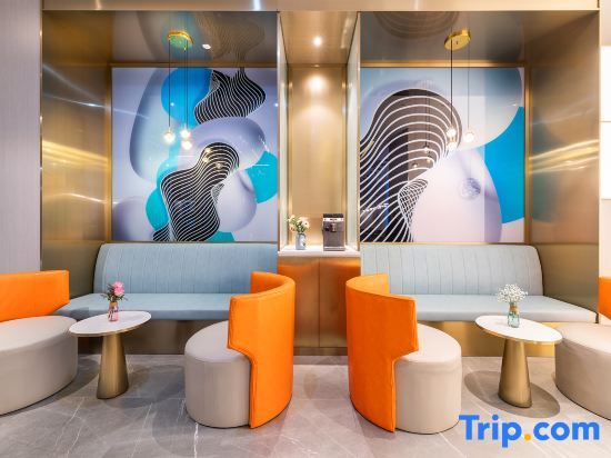Наньтун: Orange Crystal Qidong Hongxing Life Plaza Hotel