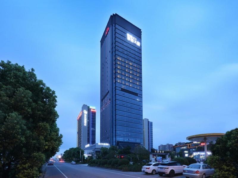 Наньтун: Отель Crystal Orange Hotel Nantong Xinghu 101 Square