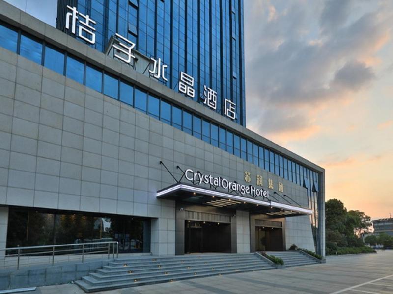 Наньтун: Отель Crystal Orange Hotel Nantong Xinghu 101 Square