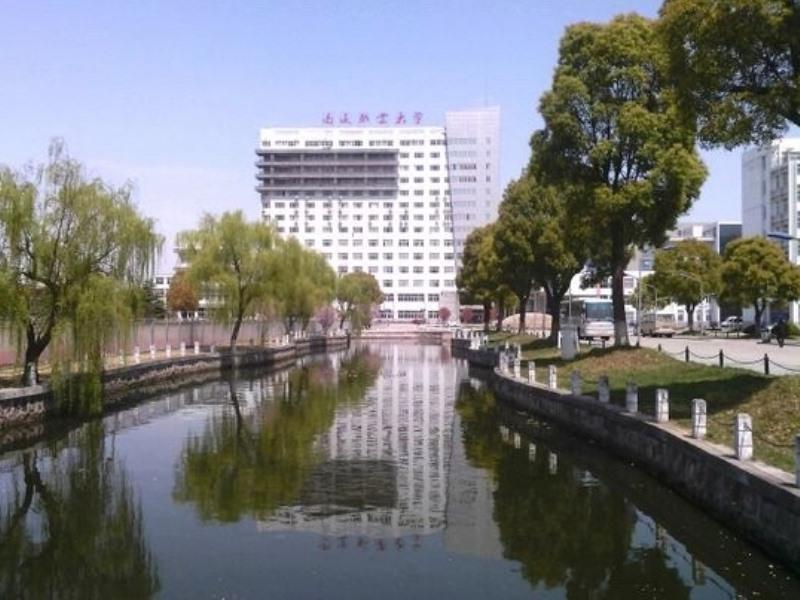 Наньтун: GreenTree Inn Nantong Chongchuan District Wenfeng