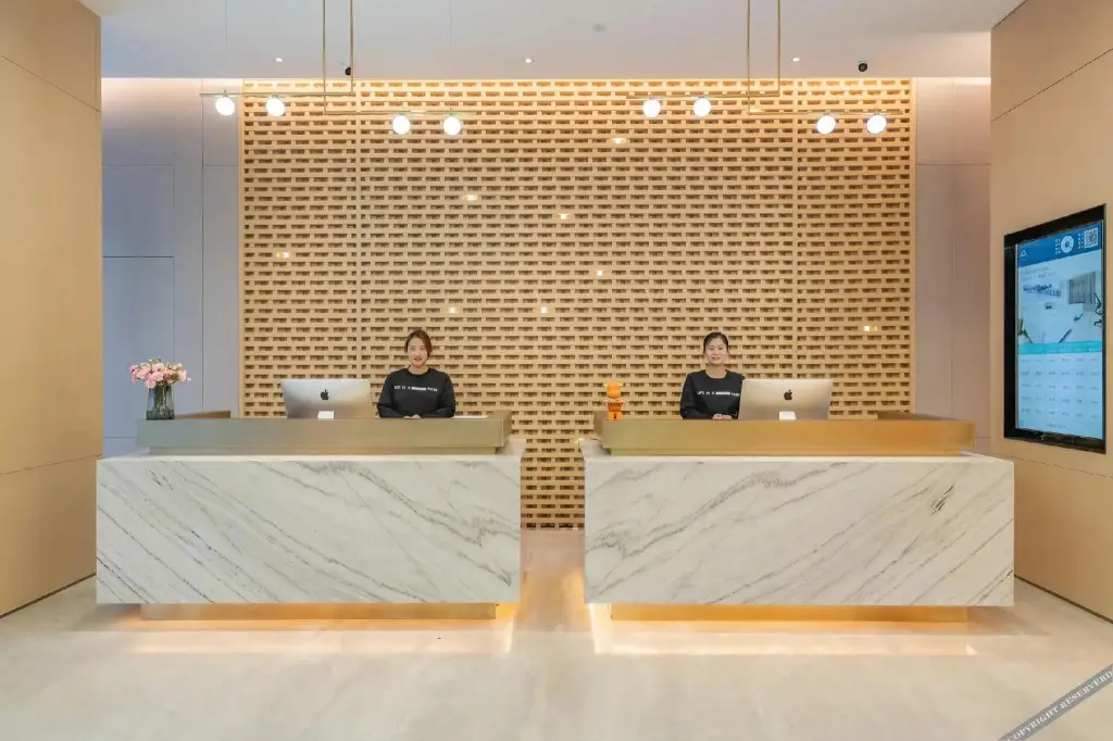 Наньтун: Atour Hotel Haian Municipal Government