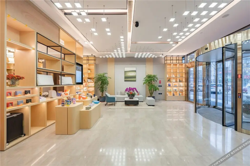 Наньтун: Atour Hotel Haian Municipal Government