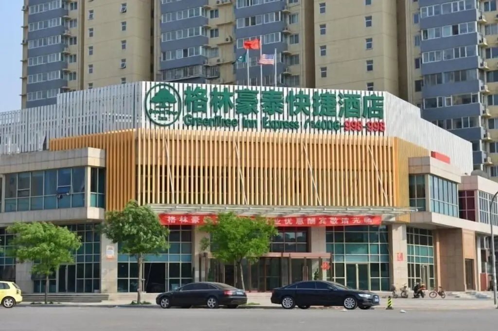 Пекин: GreenTree Inn Beijing Chaoyang District Second Foreign Language Institute Talianpo Subway Station Ex