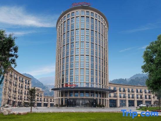 Чунцин: Hampton by Hilton Chongqing Qianjiang
