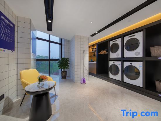 Чунцин: Hampton by Hilton Chongqing Qianjiang