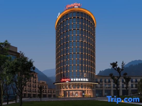 Чунцин: Hampton by Hilton Chongqing Qianjiang