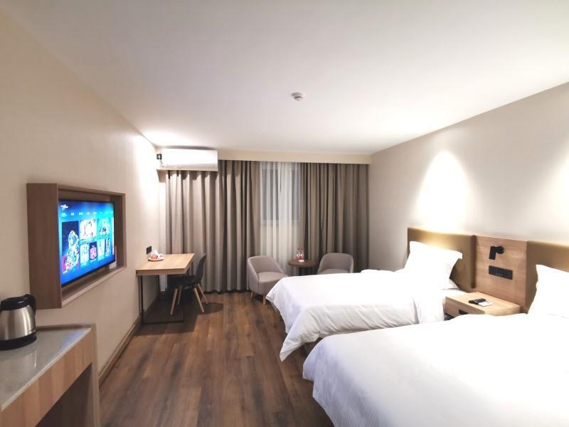 Наньтун: GreenTree Inn Nantong Haimen Zhengyu Town Government
