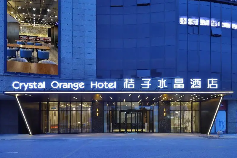 Наньтун: Crystal Orange Hotel Nantong Aobang Plaza