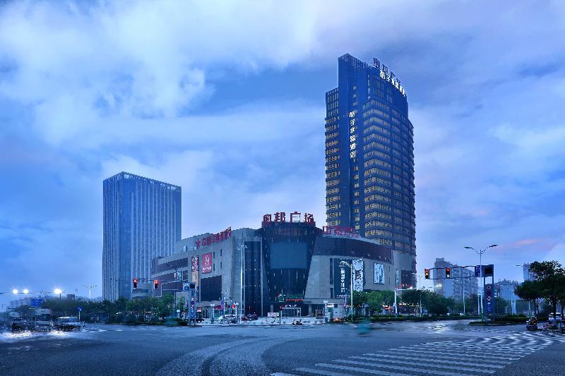 Наньтун: Crystal Orange Hotel Nantong Aobang Plaza