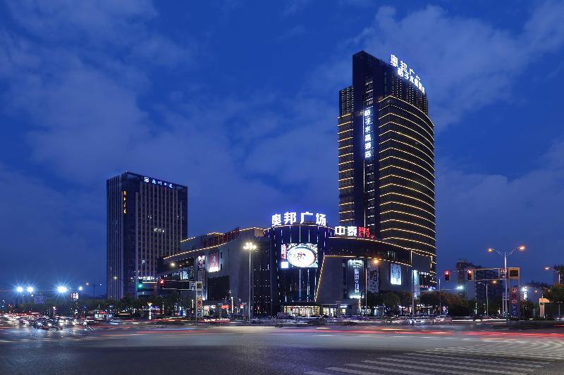 Crystal Orange Hotel Nantong Aobang Plaza — фото 1