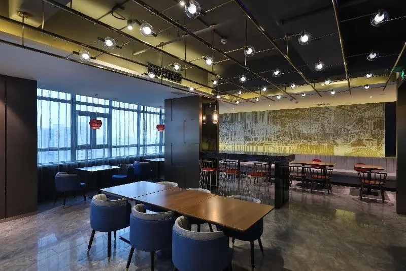 Наньтун: Crystal Orange Hotel Nantong Aobang Plaza