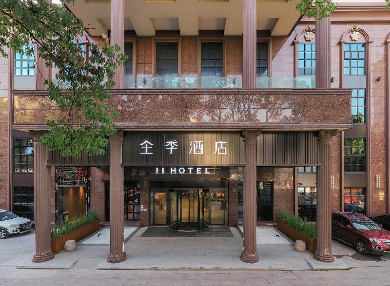 Нинбо: Ji Hotel (North Plaza, Ningbo Railway Station)